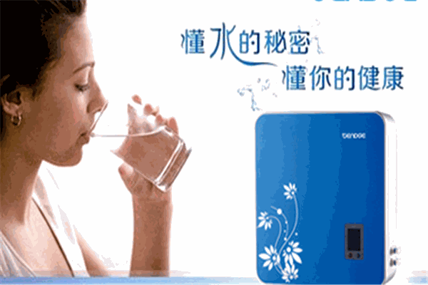 巴玛水净水器加盟