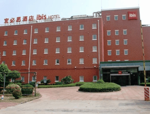 宜必思酒店