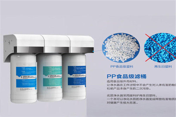 冠之欣净水器加盟