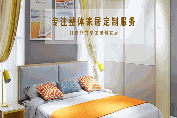 汉德家具加盟