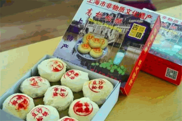高桥松饼