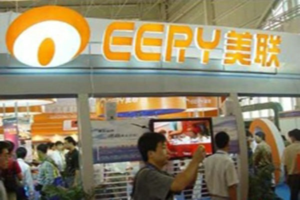 美联电器加盟