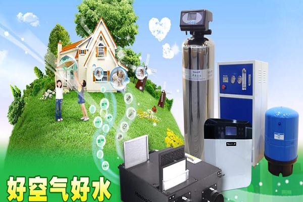 龙宝康水净化加盟