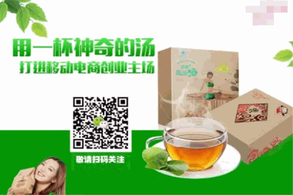 伊莎牌小一号茶