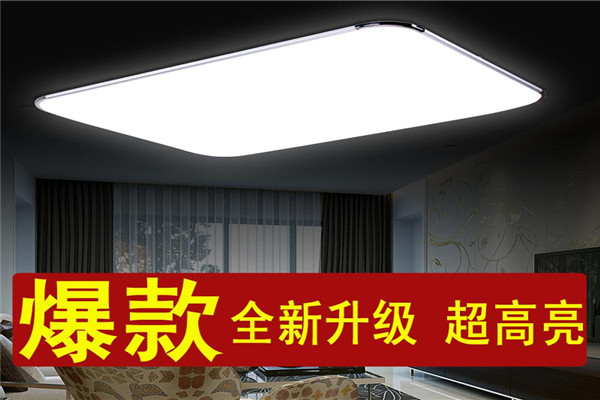 千佳元灯饰加盟
