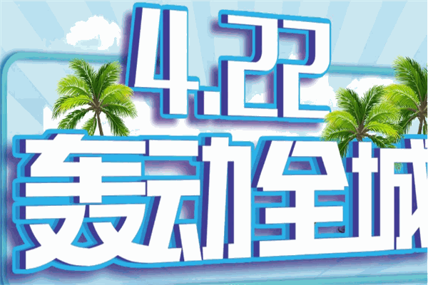 宇曼橱柜加盟
