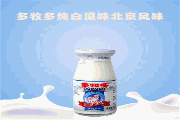 多牧多酸奶