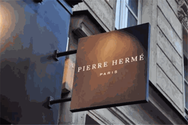 Pierre Hermé甜品店