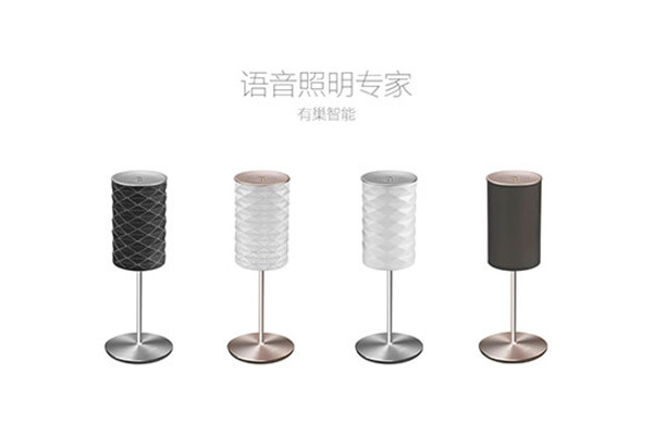 有巢台灯加盟