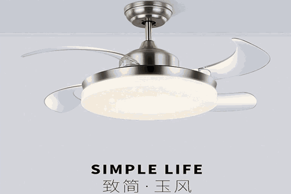 简爱生活灯饰加盟