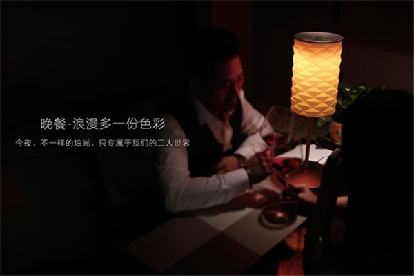 有巢台灯加盟