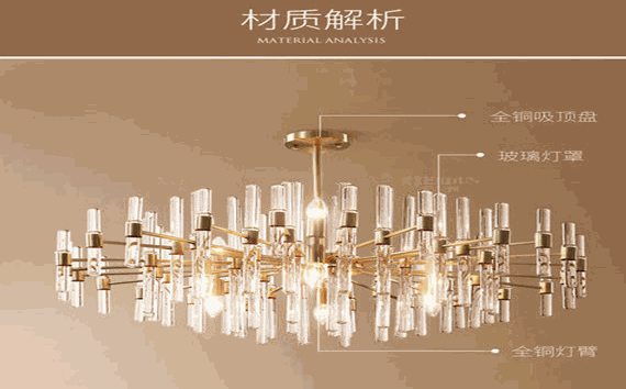希尔顿灯具加盟