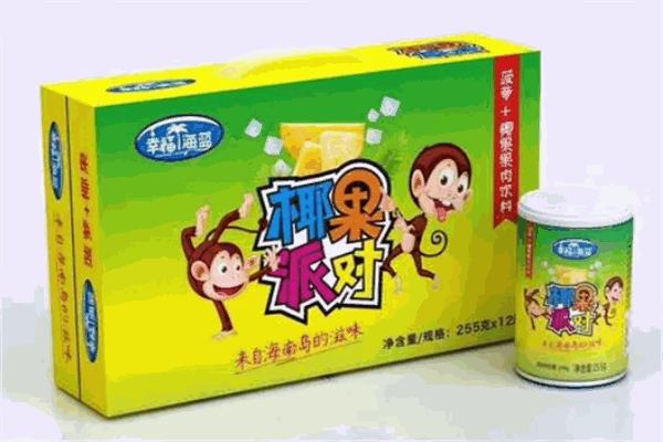 幸福海蓝椰子汁