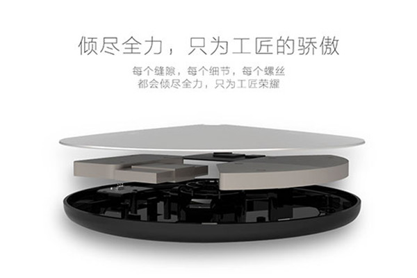 有巢台灯加盟