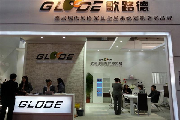 歌路德橱柜加盟