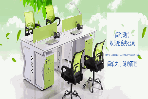 佰正办公家具加盟