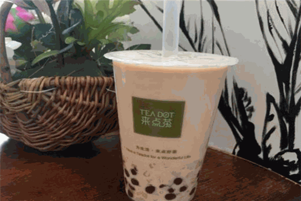 来点茶teadot