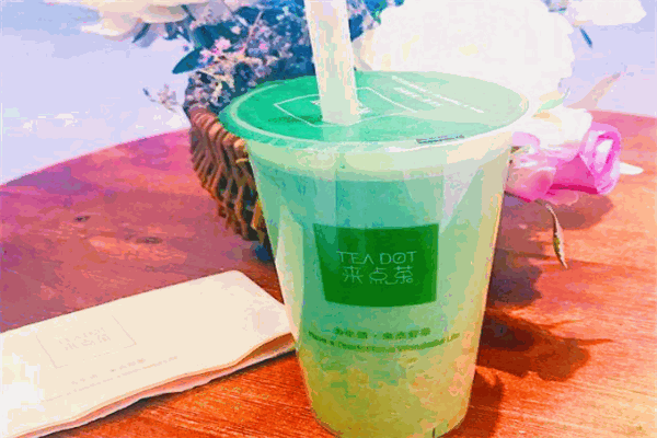 来点茶teadot