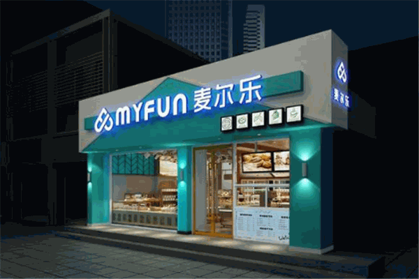 麦尔乐西饼