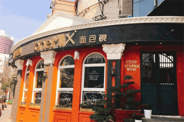 onemix面包碗