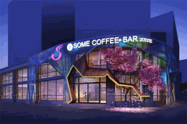 @somecoffee