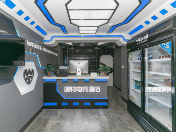 温特电竞酒店