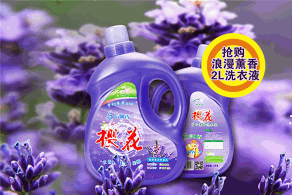 樱花缘洗衣液加盟