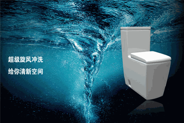 TUTU卫浴加盟
