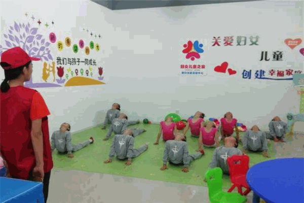 自然之家家居加盟