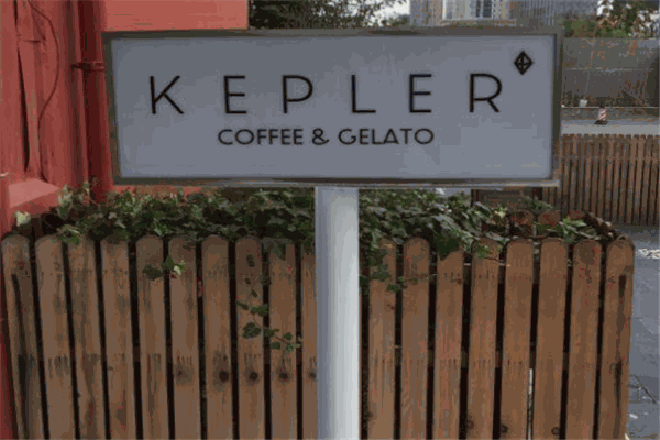 kepler coffee