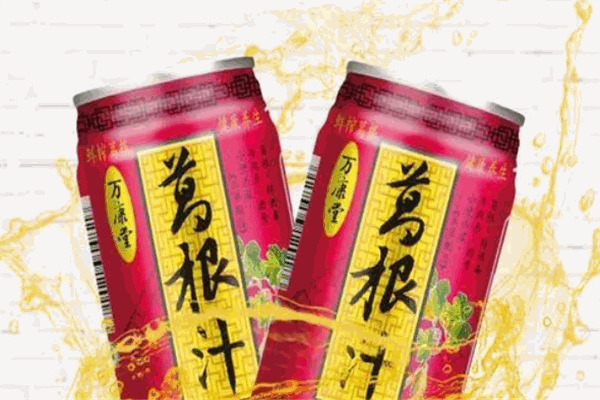 万康堂葛根汁