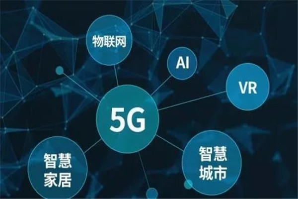 智喔喔智能家居加盟