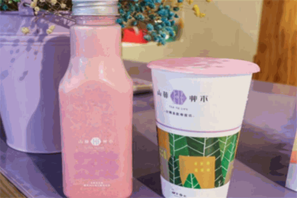 山林艸木奶茶