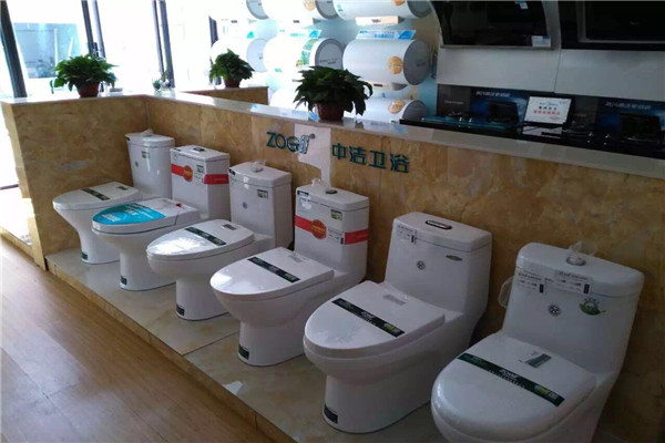 中洁卫浴加盟
