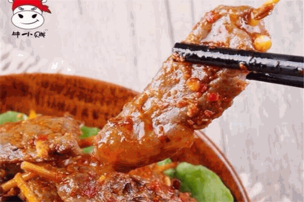 牛小贱牙签牛肉