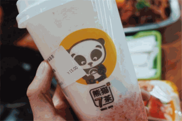 熊猫7茶