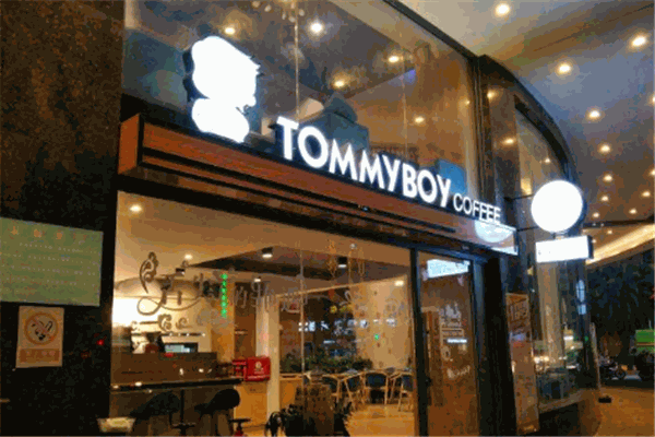 汤米男孩咖啡店
