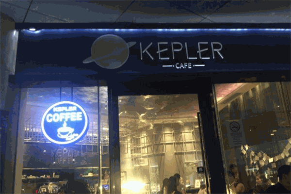 kepler coffee
