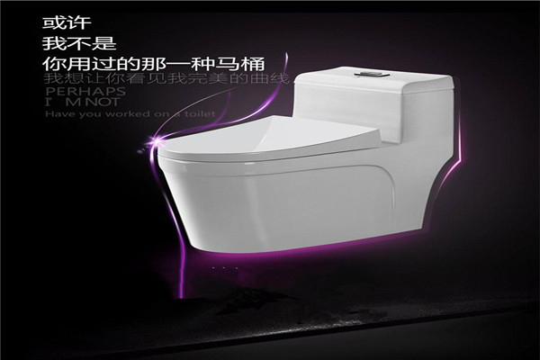 箭陶卫浴加盟