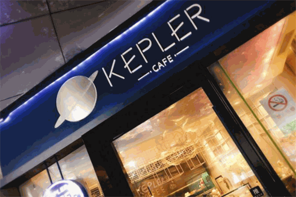 kepler coffee