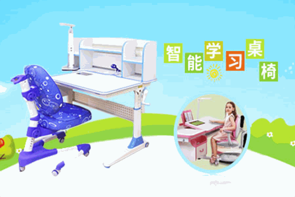 利仕智能学习桌加盟