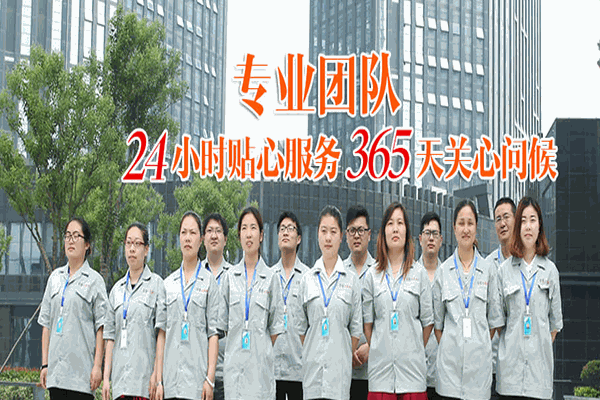 神工灶具加盟