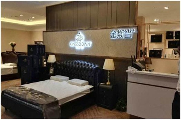 金斯当床垫加盟