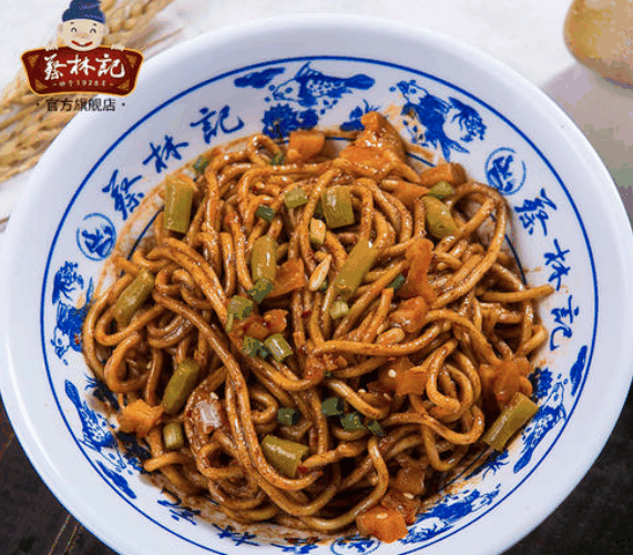 蔡林记热干面