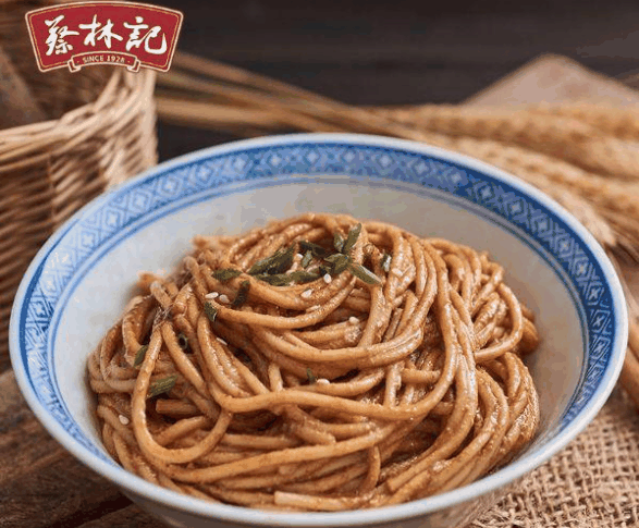 蔡林记热干面