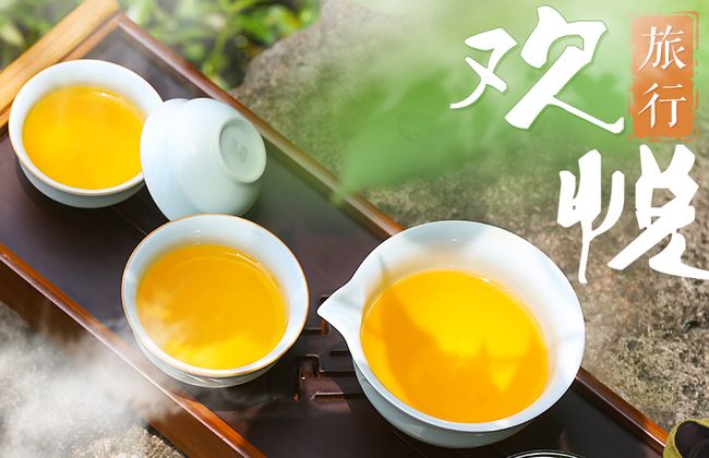 束氏茶具加盟