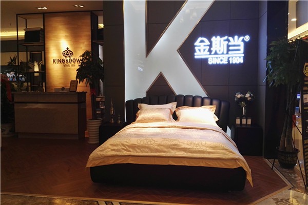 金斯当床垫加盟