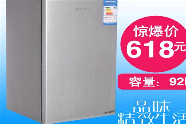 三菱日机家电加盟