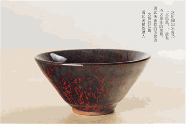 容山堂茶具加盟