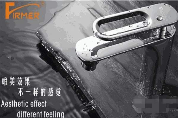 伊凌诺卫浴加盟